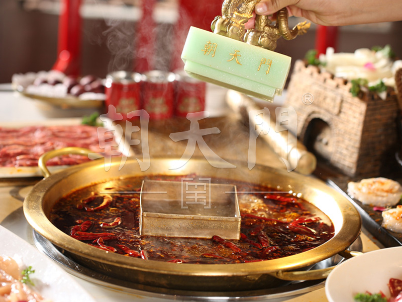 加盟還是自營?三點解讀火鍋加盟的優勢