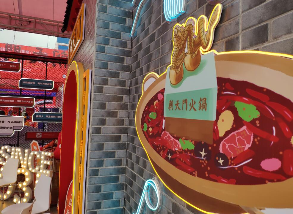 火鍋加盟店為什么很多都賠錢(qián)？