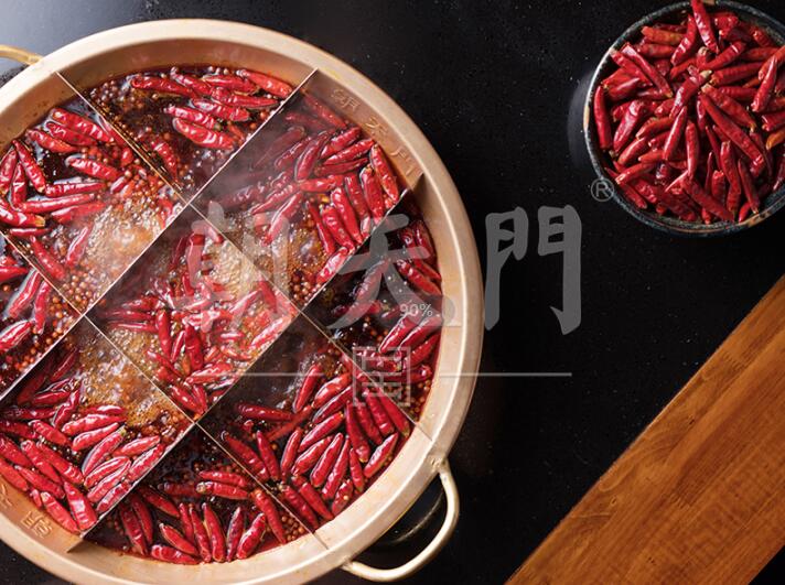 重慶正宗火鍋加盟，朝天門火鍋值得推薦！