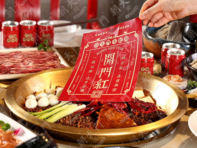 老火鍋加盟的優勢體現在哪些方面？