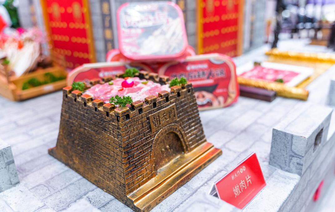 火鍋店加盟哪個靠譜？選擇時要關(guān)注這幾點！