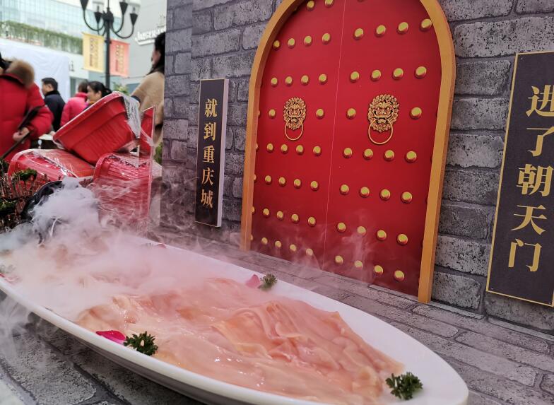 仁懷開火鍋加盟店多少錢？花費高嗎？