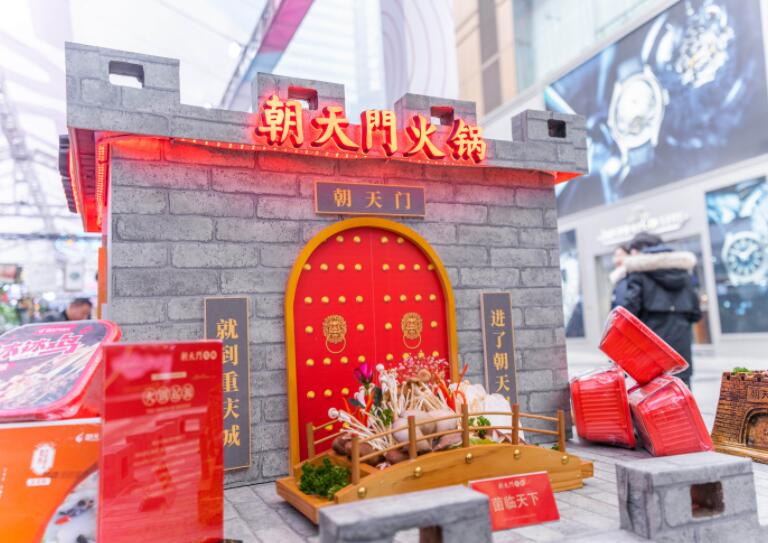 川渝火鍋哪家好？新手加盟應如何選擇