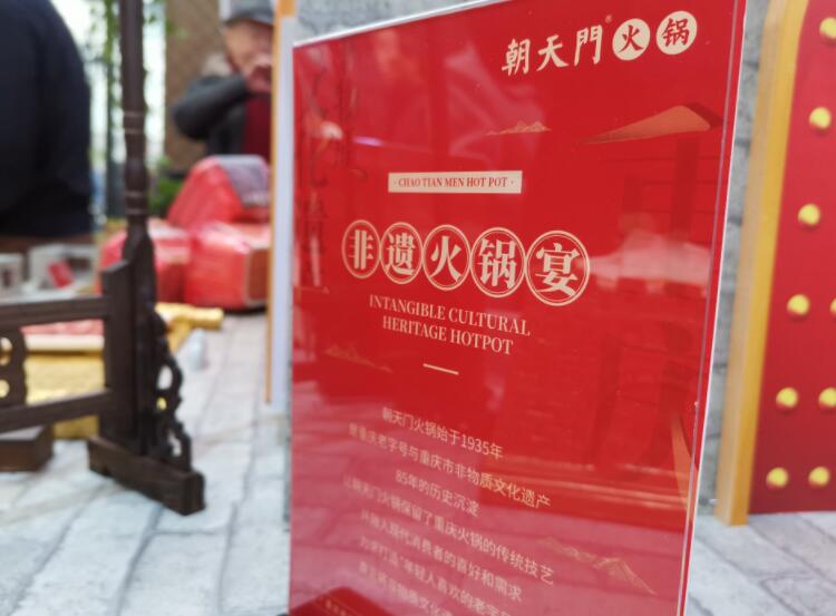 資陽(yáng)開火鍋加盟店怎么樣？如何規(guī)劃選址？