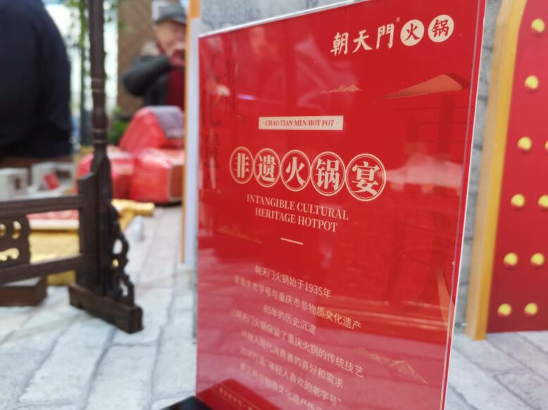 泰州開火鍋加盟店，如何縮短回本周期？