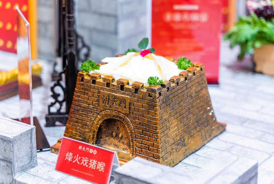 孟州開火鍋加盟店成本預算要多少？