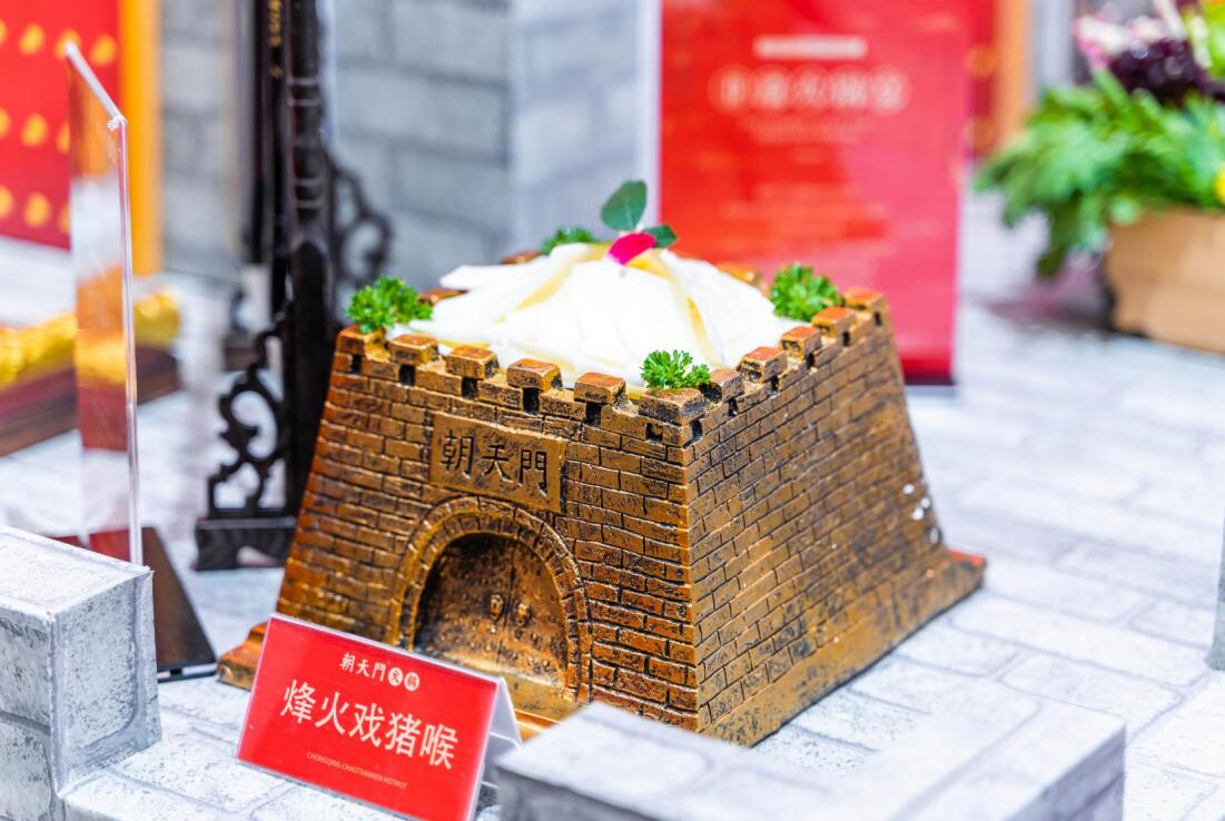 德興開火鍋加盟店，如何挖掘顧客需求？