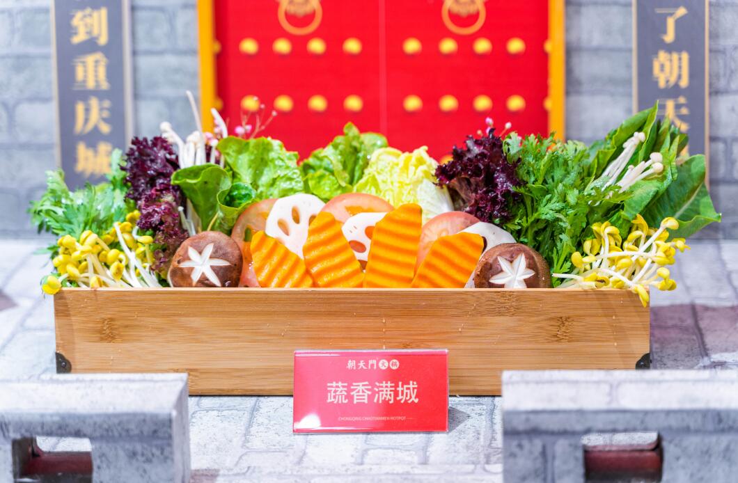 吉安開(kāi)火鍋加盟店，需具備怎樣的餐飲思維？