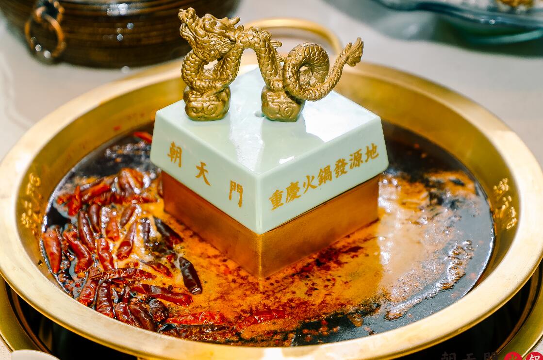 保定開(kāi)火鍋加盟店，如何對(duì)市場(chǎng)進(jìn)行評(píng)估？