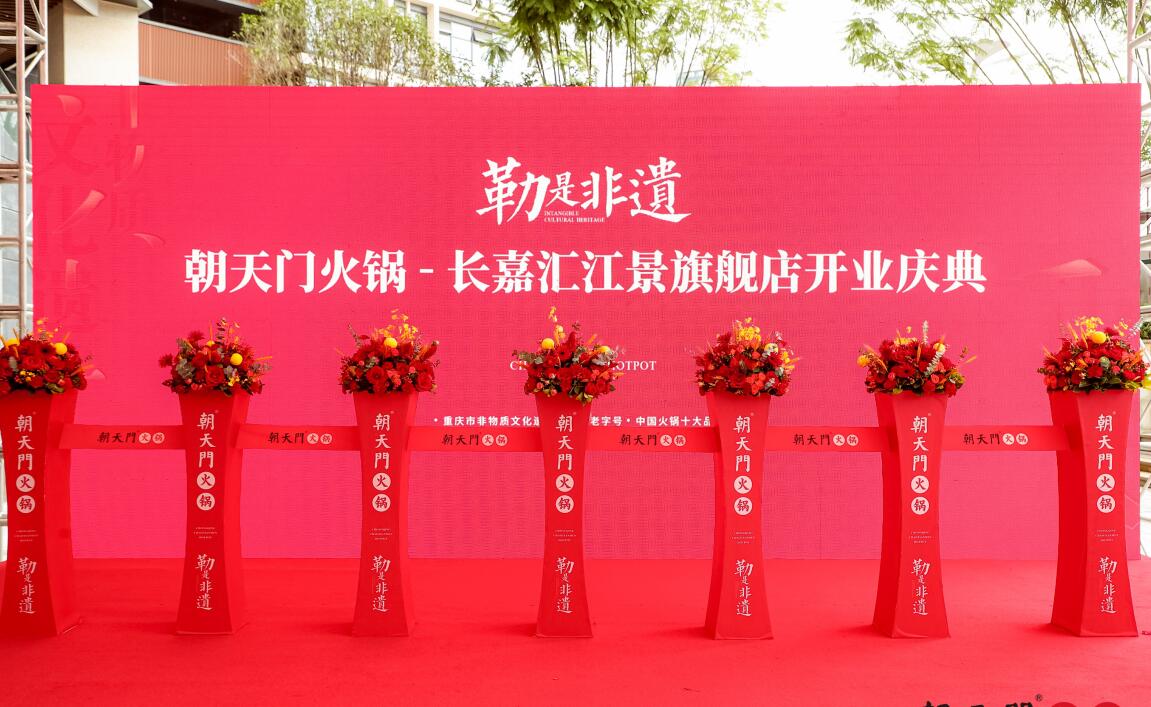 南康開(kāi)火鍋加盟店，如何避免食品安全問(wèn)題？