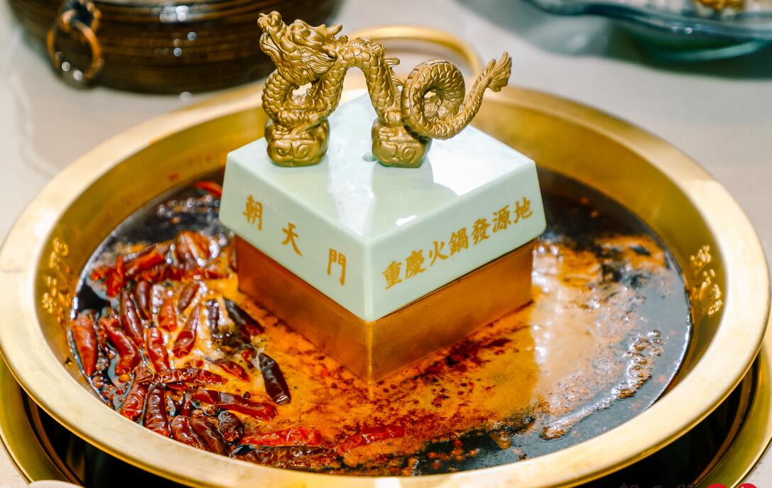 秦皇島開火鍋加盟店，如何提高毛利率？