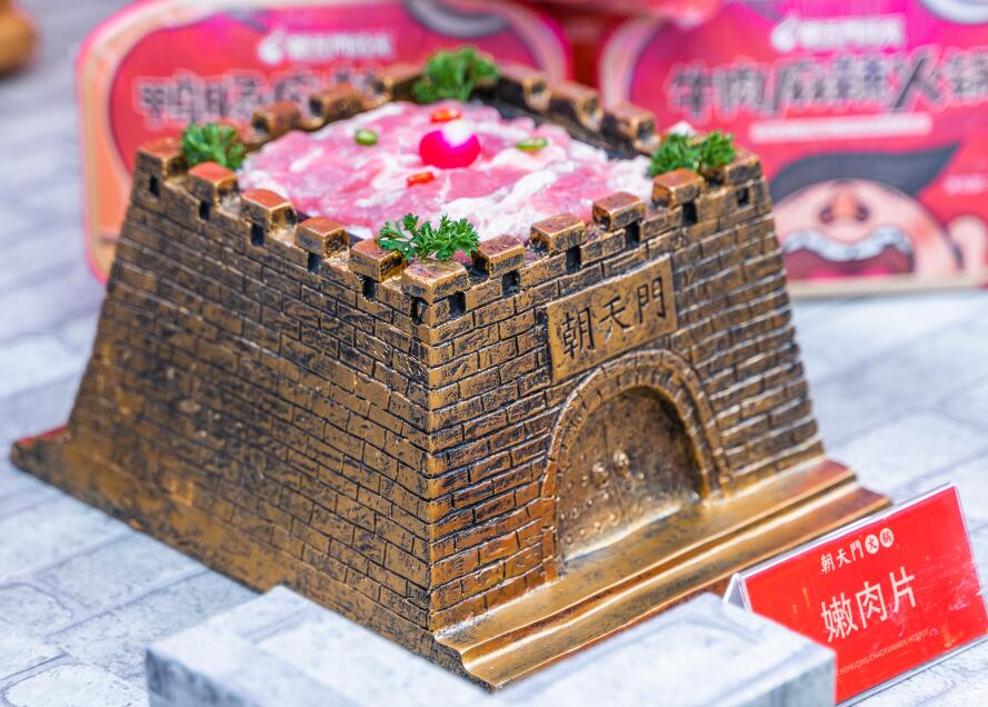 汾陽開火鍋加盟店，還需招聘廚師嗎？