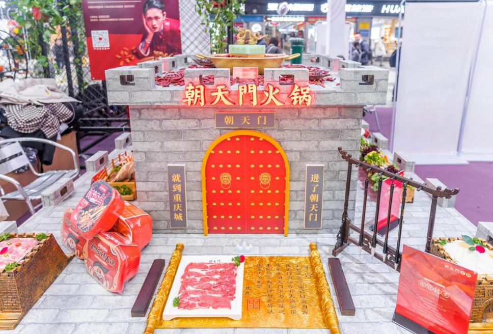 四川朝天門火鍋全球分店有多少家？