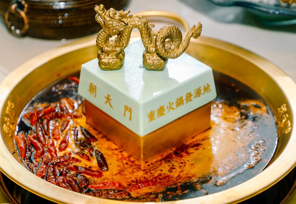 同江開火鍋加盟店，如何裝修出高級(jí)感？