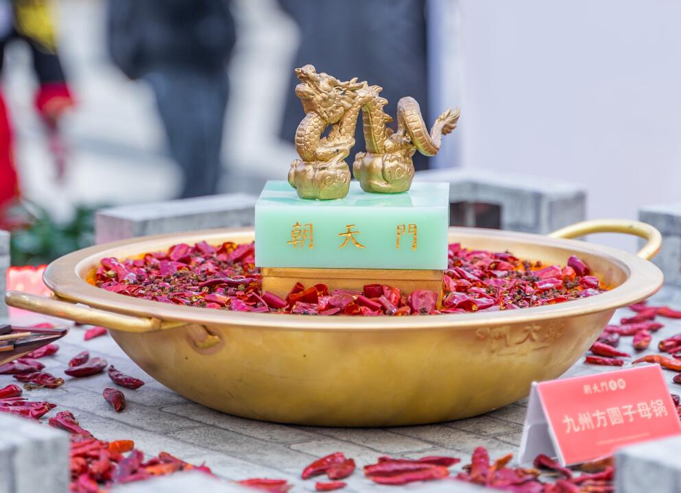 沙坪壩開火鍋加盟店，如何打造影響力？