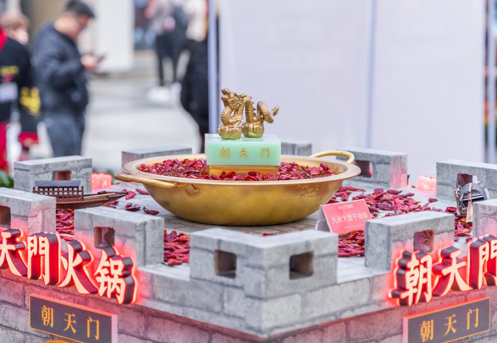 綦江開火鍋加盟店，如何服務才體貼周到？