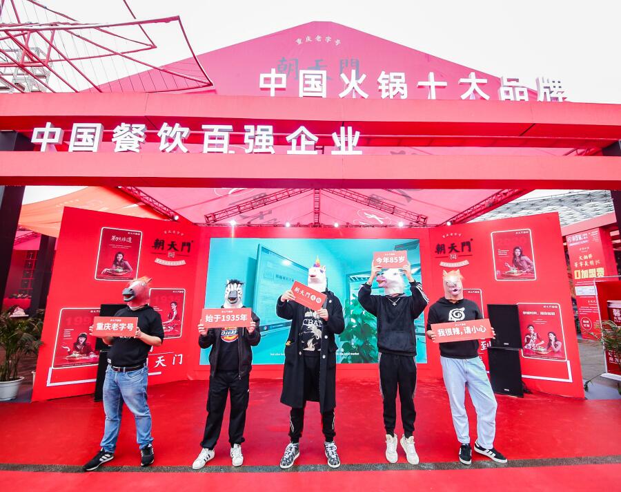 四川人和外地人吃火鍋的差別在哪兒？