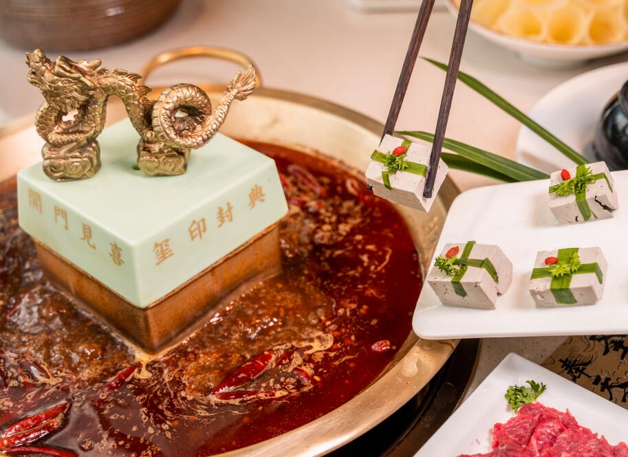 新時代的火鍋應(yīng)具備哪幾個特點(diǎn)？