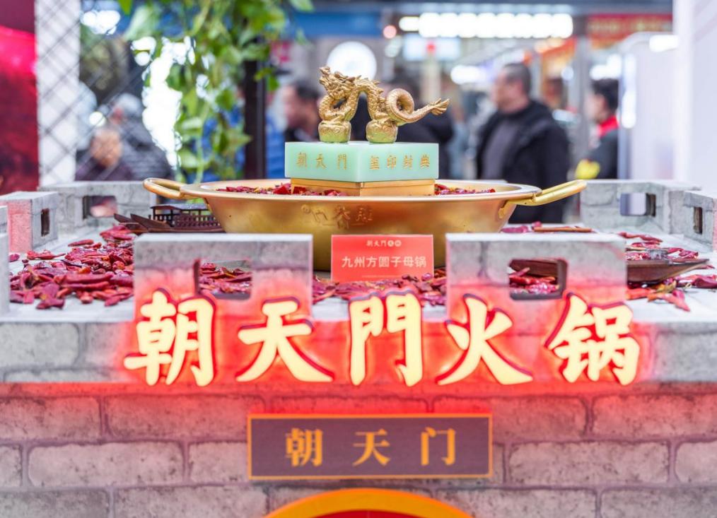四川火鍋有三萬(wàn)多家，為何偏偏要來(lái)吃朝天門(mén)火鍋？
