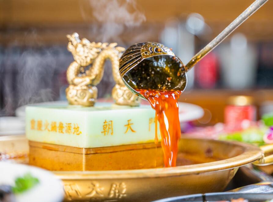 火鍋店究竟應不應該給顧客退菜？