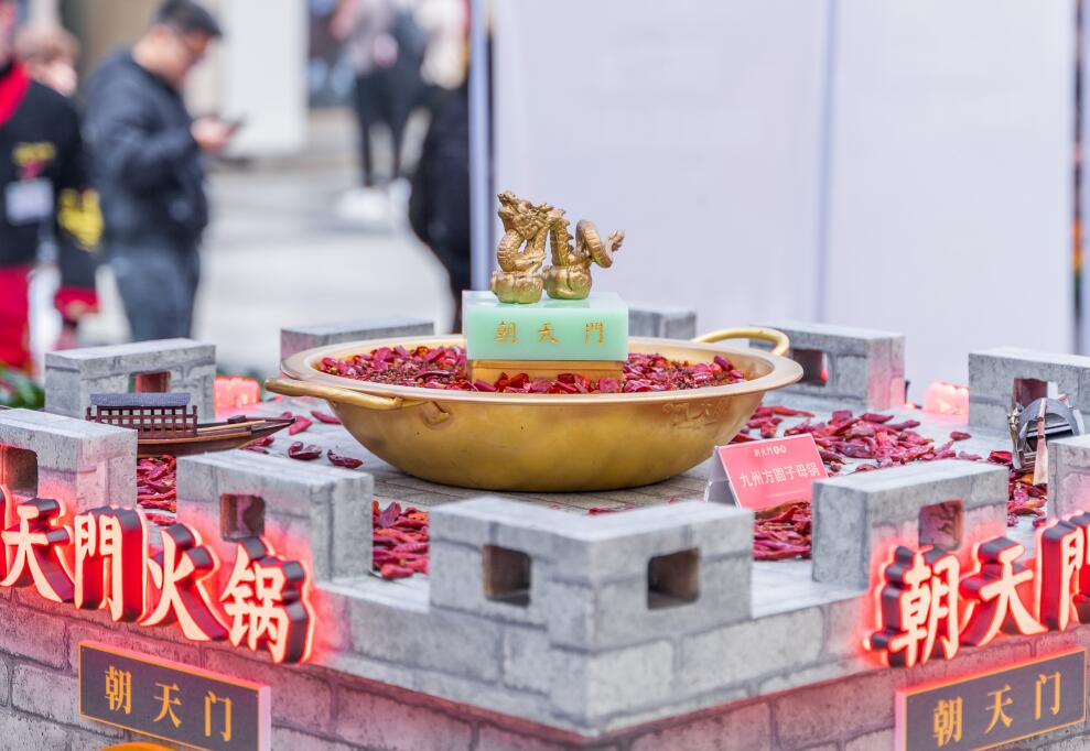 2022開(kāi)火鍋店需注意！市場(chǎng)將有這四大風(fēng)向標(biāo)！