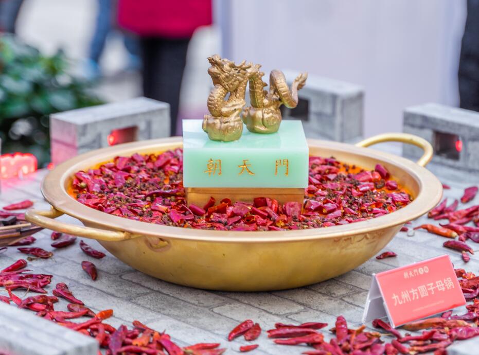 火鍋加盟防騙指南，快招公司都有哪些套路？