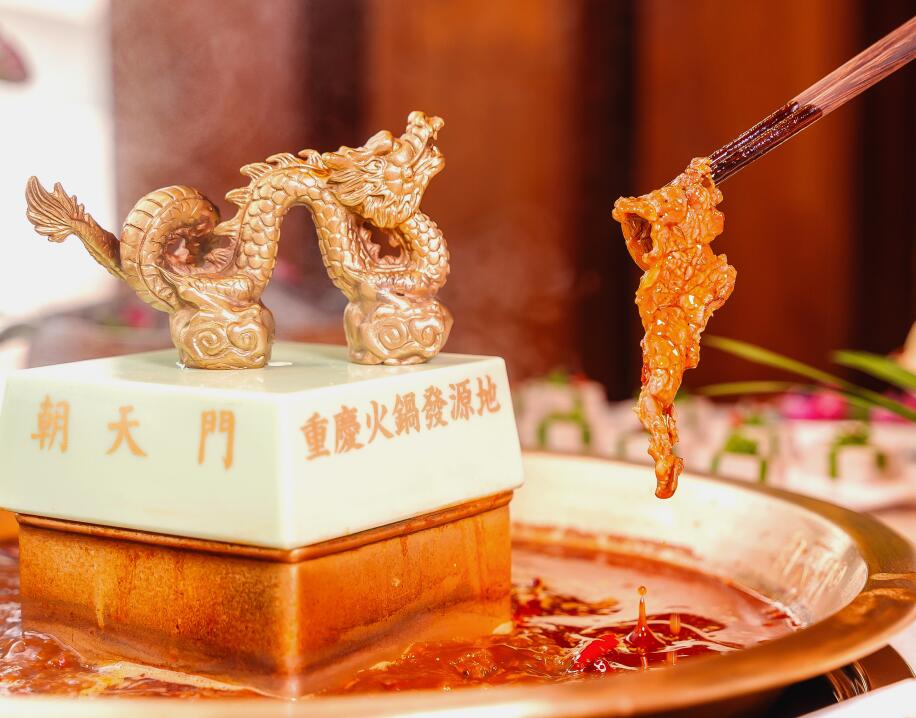 牛肉火鍋，下一個爆款單品類火鍋？