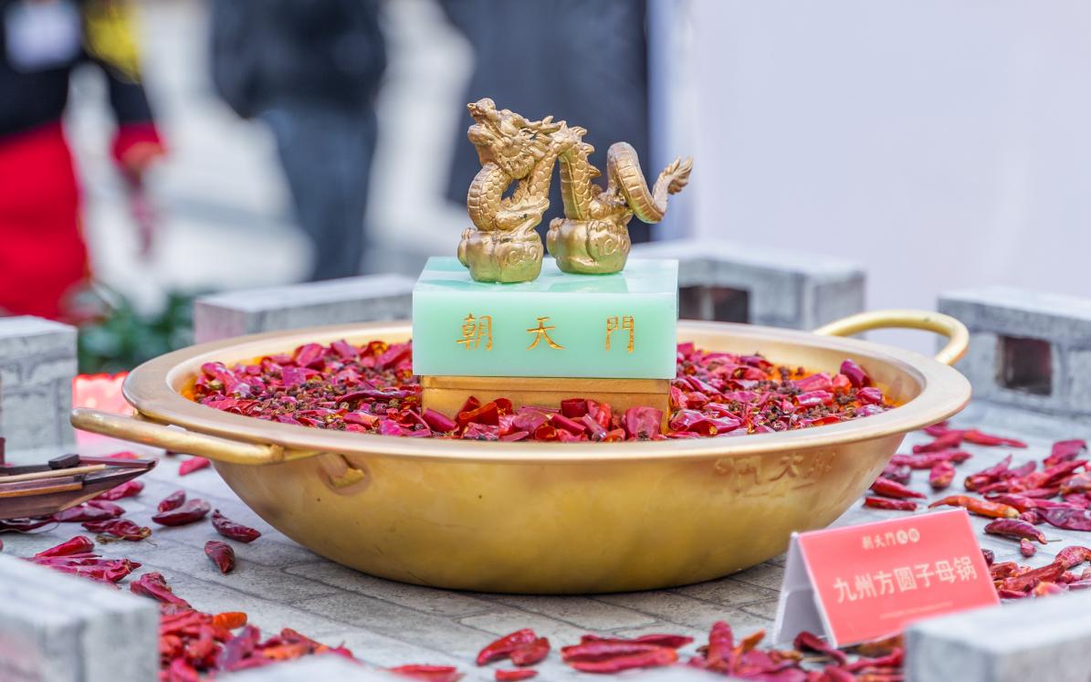 四川火鍋和成都火鍋的區別到底在哪里？