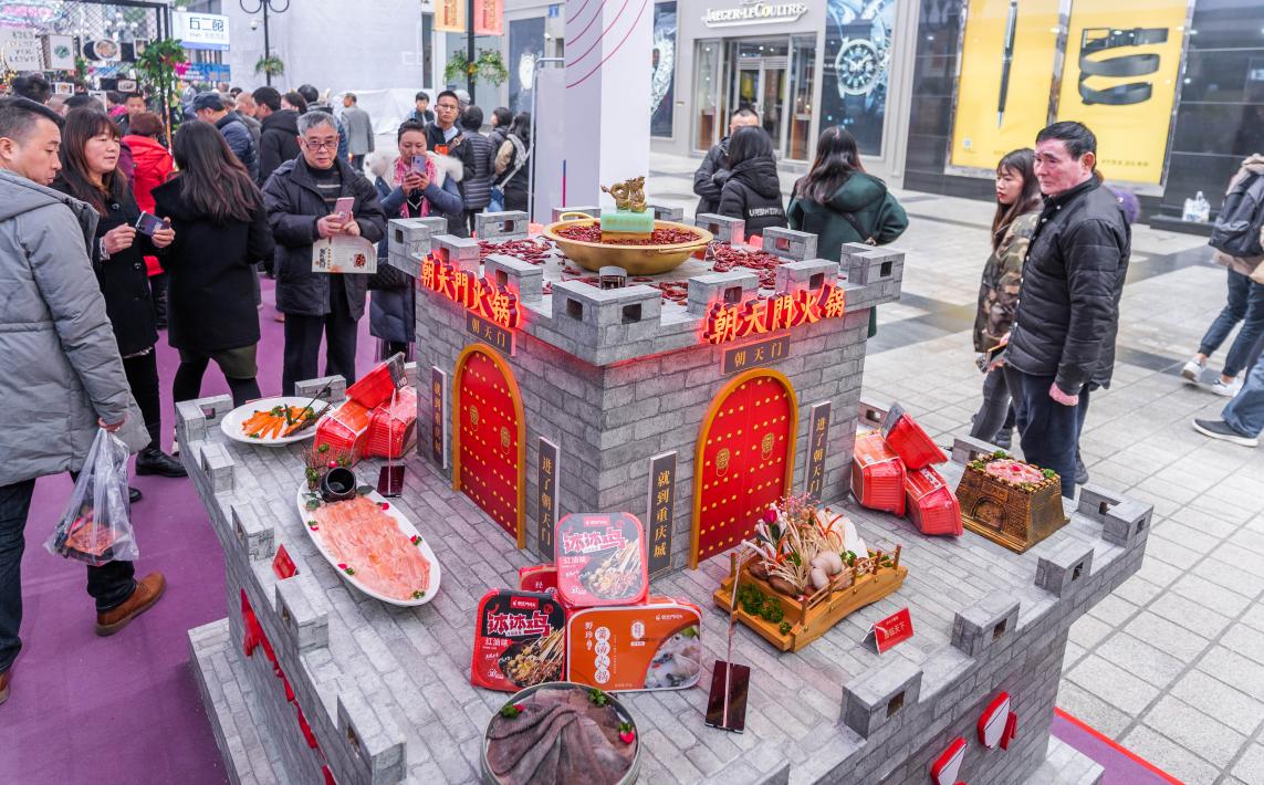 節假日，火鍋店不會做營銷，怎么辦？