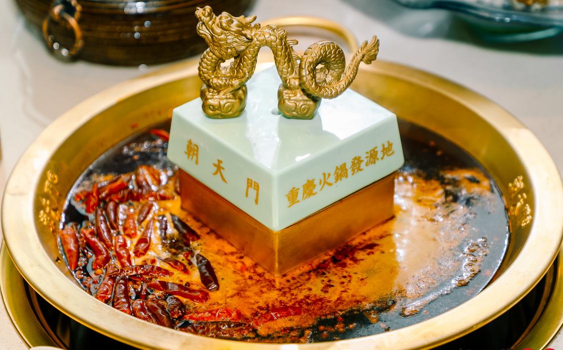 馬上情人節(jié)！火鍋老板想好如何營銷了嗎？