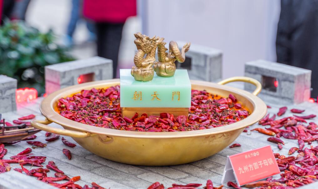 開火鍋店，甜品應該怎么定位？到底是賺錢還是虧錢？