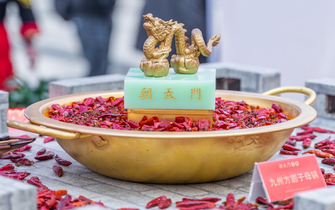 四大家庭版自制火鍋鍋底，秘方分享，見者有份！