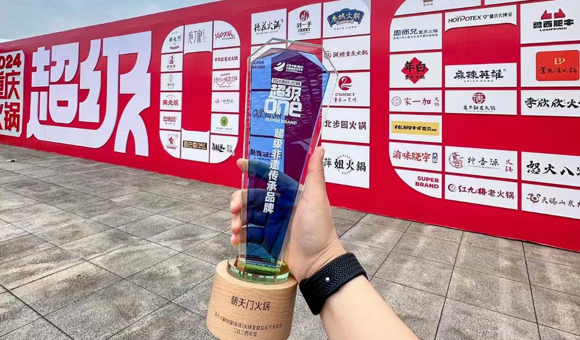 四川火鍋節，參展攻略分享，小朝哥帶您逛吃火鍋！